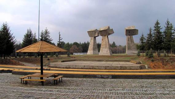 ПРВОМАЈСКА ЧЕСТИТКА