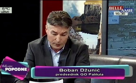 УВЕСТИ „ВАНРЕДНУ СИТУАЦИЈУ“ У ЦИЉУ ЕФИКСАНИЈЕГ ДЕЛОВАЊА