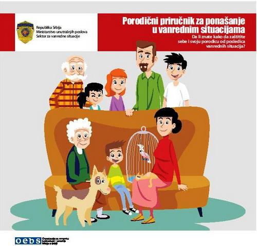 УВЕСТИ „ВАНРЕДНУ СИТУАЦИЈУ“ У ЦИЉУ ЕФИКСАНИЈЕГ ДЕЛОВАЊА